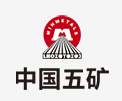 川汇中国五矿
